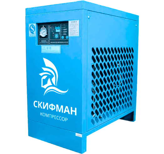 Рефрижераторные осушители